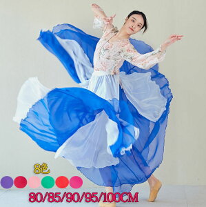 �ÓT���x �_���X�ߑ� ���f�B�[�X �����O �X�J�[�g �{�����[�� ���L����720�x ���� �ÓT�_���X �o���G ���K�� ���b�X���E�F�A �Ќ��_���X �����_���X �����c �t�������R �^���S ���_���_���X