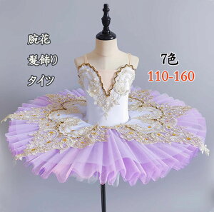 q oG ``XJ[g oG ߑ  K bX I^[h ``t {[ ``{ L~\[  r ^Cc܂ ԕ[X ̎q LbY Wj