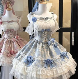 ワンピース ゴスロリ ロリータワンピース ジャンパースカート ミドル丈 膝丈 お姫系 ロリータドレス 可愛い 裾フリル フラワー付き蝶リボン レース チュール ボリューム ロリータ服 レディース 大人 学生 LOLITA DRESS バラ 薔薇 ローズ モチーフ ブルー ピンク