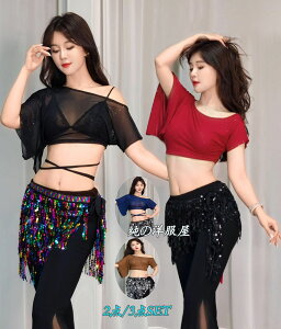 x[_Xߑ 2_Zbg 3_Zbg t w\o ~j gbvX `[ bV   sΏ uEX p^ Opc Xgb` XpR[ tW  