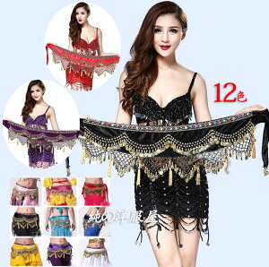 qbvXJ[t x[_X l _Xp  qbvXJ[g Op`̐ɃRCXgbv ^bZ[t 炫 uu Belly Dance Kp 11fF       s