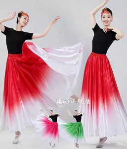 _X XJ[g Of[V L 傫 tA XJ[g Te  x[_XXJ[g O 邢 zF fB[X l c ^S tR _X XJ[g