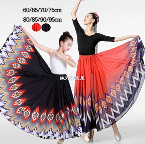 _X XJ[g q l 傫 L tA XJ[g GXjbNԕ Of[V VtH G {[ _X K bXEGA  ؖ_X x[_X 