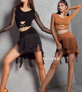 e Ќ_X ߑ ㉺2_Zbg fB[X ZNV[n e_X  gbvX ~j XJ[g VGbg V[X[ ւo TVc sK tW qbvXJ[g _