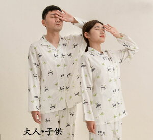 100  pW}Zbg  p_  tďH  Y{ [EGA eqyAbN Ƒ l j q _炩  QԒ  ㉺Zbg 120 130 140 150 M L 