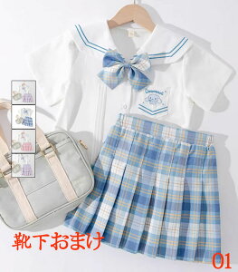 Z[[ q ̎q JK w ZbgAbv 3_SET C܂  Z q Z[[ } XN[EFA `FbN G v[cXJ[g { w Cxg