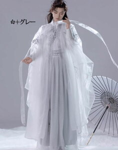 白系 大人 漢服 羽織付き 5点セット メンズ レディース 男女兼用 飄逸 チャイナ服 花 龍 刺繍 中華古代時代劇 王子様 仙女 神様 仮装 変装 中国古代服装 中華ファンタジー 仙侠 武侠 侠客風 美