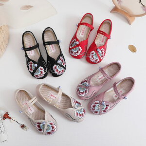 `CiV[Y pvX fB[X ԎhJ zn `CiC ،C RXvV[Y  p RXvV[Y Xgbv t JWA V[Y   sN x[W 22.5 23 2