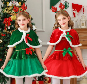 ̎q NX}X ߑ T^ P[v{V[g䃏s[X {t `[؂ւXJ[g xxbg T^N[X RXv ߑ V[g NX}X hX Xmas Christ