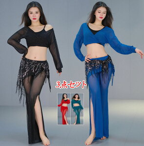 �x���[�_���X �ߑ� 3�_�Z�b�g ��l �x���[�_���X �Ќ��_���X ���K�� ���b�X���� ���� v�l�b�N �V���[�g��u���E�X ���w�C���i�[ �q�b�v�X�J�[�t�t���T�C�h�X���b�g �p���^���� �p���c �`��