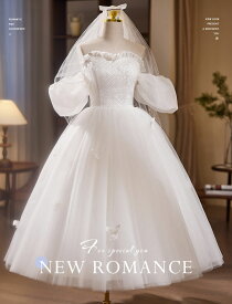 ウエディングドレス ロング丈 ミモレ丈 ウェディングドレス パーティードレス ベア・ショルダー エレガント ふわふわ ミニドレス 結婚式 二次会 お呼ばれ 前撮り 後撮り フォマール フリルドレス 蝶付き 発表会 演奏会 ドレス 白 XS S M L XL 2XL