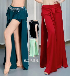 x[_X XJ[g fB[X l x[_X Ќ_X XJ[g O TChXbg { qbvXJ[t t GKg Belly dance K bX ZNV[ Ci