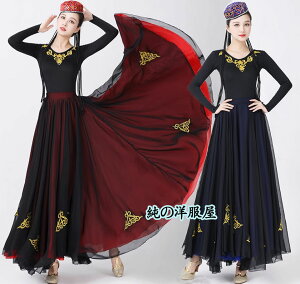 _X XJ[g l O 傫 L XJ[g VtH񖇐n {[Ղ fB[X GXjbN _X ÓT_X __X Ќ_X XJ[g ptH[