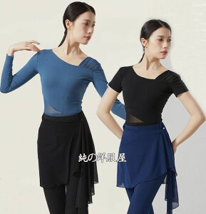 ���e�� �_���X�ߑ� �_���X �g�b�v�X ���� ���� �o���G ���K �E�G�A �X�g���b�` �`���[���ؑ� �A�V�����g���E�l�b�N T�V���c �J�b�g�\�[ ���f�B�[�X �Ќ��_���X ���e���_���X �x���[�_���X ��