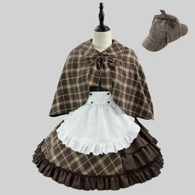 メイド服 ケープ付き 半袖 ショート丈 メイド服 女性 大人 ブラウン チェック柄 メイドコスチューム 探偵 メイド コスプレ フリル 蝶リボン 可愛い メイドコス 萌え萌え コスプレ衣装 帽子追加可 S～5XL