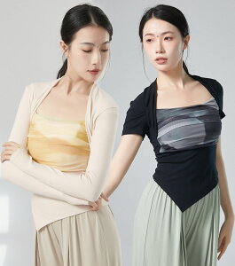 �_���X �g�b�v�X ���� ���� T�V���c �J�b�g�\�[ ���f�B�[�X �_���X �ߑ� �G���K���g ���n�� �^�C�_�C�� �O�p�`�� �u���E�X �X�g���b�` �o���G ���K �ÓT���x �������x �Ќ��_���X ���K�� ���b