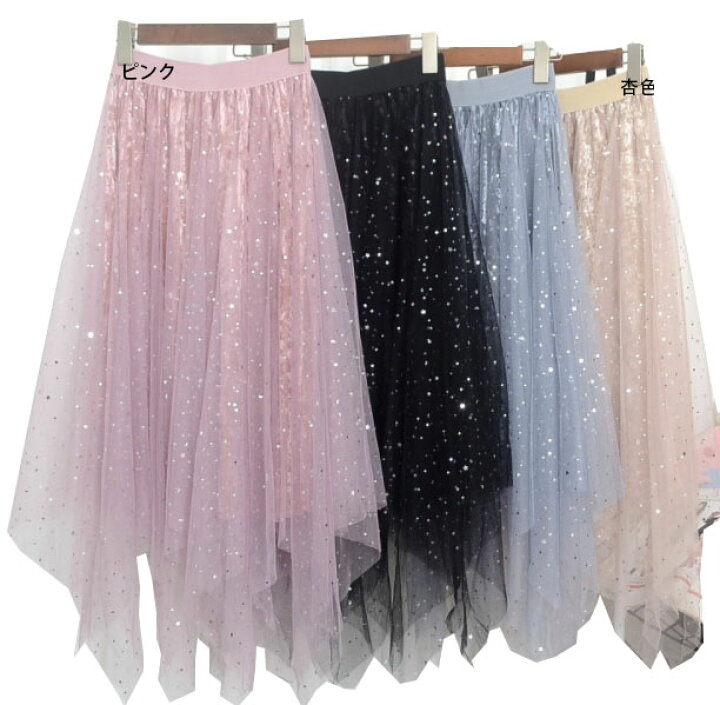 楽天市場】スパンコールチュールスカート 不規則チュールドレス A  