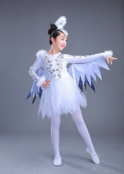 楽天市場】子供 ダンス衣装 ヒバリ 鳩 孔雀 ダンス衣装 長袖 