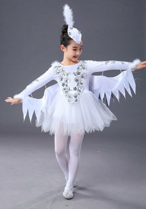 楽天市場】子供 ダンス衣装 ヒバリ 鳩 孔雀 ダンス衣装 長袖 