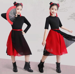 qÓTx_Xߑ 2_ZbgAbv ̎q LbY oG Ќ_X K bX   TVc ԔzFXJ[g c[g[J[ VtH XJ[g q 