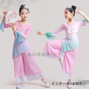 q ؃_Xߑ 3_Zbg LbY ̎q Of[V ÓT_X _X P ̗wx  q _Xߑ K  sKuEX VtHKE`pc Ci[  