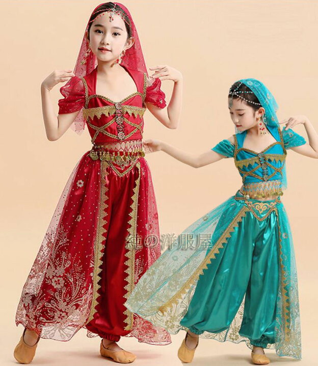 楽天市場 子供 ベリーダンス 衣装 アラジン ジャスミン風 ダンス練習着 レッスン着 コスプレ キッズ 女の子 アラジン プリンセス コスチューム ハロウィン 仮装 コスプレ衣装 半袖 ショート丈トップス ロング アラジンパンツ スパンコール 花 ベール 小物 ステージ衣装