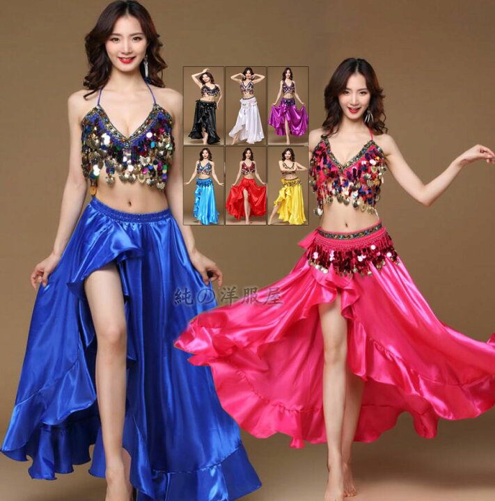 楽天市場】ベリーダンス 衣装 3点セット 大人 Belly dance ラテン 社交  