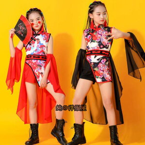 �q�� ���� �_���X �ߑ� 4�_�Z�b�g �`���C�i�� �a�� �G�� �~�j�� ��뒷�� �`���C�i�h���X �V�t�H�� �t�������� �P�� ���� ���̎q �ؗ� ���� �X�e�[�W�ߑ� ���f���V���[ �W���Y �q�b�v�z�b