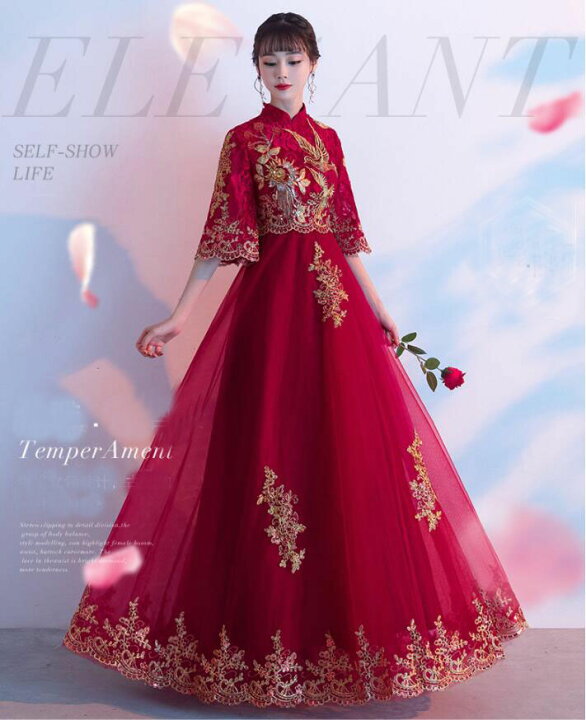 楽天市場】チャイナドレス ロング丈 中華服 中華ドレス チャイナ風 