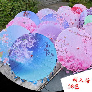 38F P  RXv P 炩 PEPEԎP    Be RX`[ tWP [iӂjԂт ^bZ {  `Ci a 䓹 Xe