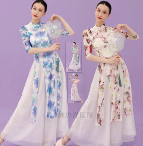  _Xߑ fB[X `Ci ߑ `CihX ܕ O ԕ  `Ci s[X TChXbg ÓTx ؖ_X K bX N