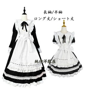Ch ChRX nEB ChRXvߑ   O V[g 킢 [^hX lolita GvhX [X t 傫{ EFCgX  l 