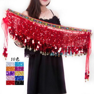 x[_Xߑ qbvXJ[t XpR[ tW RC 炫 ʌ` ` x[_X ArAߑ XJ[t V[g  qbvJo[ fB[X Belly dance 