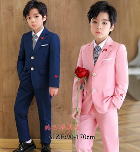 j̎q X[c LbY tH}[X[c q 킢 畞 J[X[c  tH~ X[V[Y qǂ X[c am Ƌ݂KNԎhJ  \ wX[c sN lC