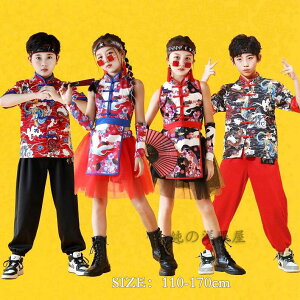 q؃_Xߑ `Ci LbY WY qbvzbv Xg[g_Xߑ ؕ ̎q `CihX Jo[ ``XJ[g j̎q ܕ `Ci㉺Zbg Jt