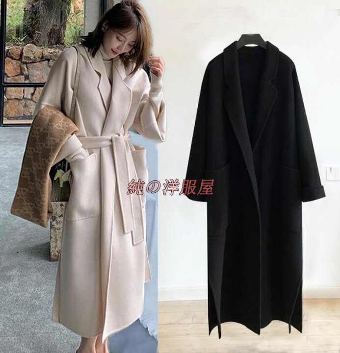 楽天市場】チェスターコート 秋冬服 レディース ロング コート 韓国  