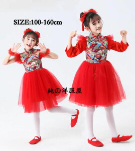 q_Xߑ LbY `CihX  m[X[u ``XJ[g G 킢 ӂ `Ci hX GXjbN ̎q \ VN w t Xe[Wߑ 