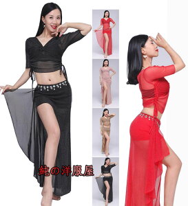 x[_X ߑZbg fB[X  Ќ_Xߑ ZbgAbv VlbNgbvX{OXJ[g  V[X[ ZNV[ Belly dance K bXEFA R sK 