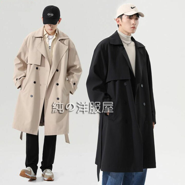 楽天市場 トレンチコート メンズ ロング コート ミドル丈 スプリングコート 春コート ゆったり かっこういい コーディネート コート メンズ ファッション ベルト付き 通勤 入学 卒業式 フォマール ビジネスコート カジュアル 兼用 代 30代 40代 M L Xl 2xl 3xl 送料