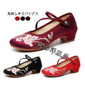 ؎hJ `CiC zC fB[X`CiV[Y  hイ GXjbN pvX 킢 ،C _uXgbv p `CiC g V[Y q[3-5cm Ȃ 