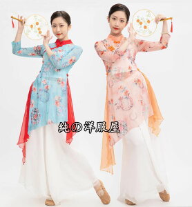 `Ci_Xߑ fB[X ÓTx_XEFA ؕߏ `CihX AVg[ ԕؕ VtHKE`pc XJ[g_Xpc _炩 t