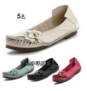 pvX fB[X [q[  pvX JV RtH[g wlC ԏ ԃ`[t _炩 v vC  [t@[ XK[ g GXjbNȃpvX t  H 