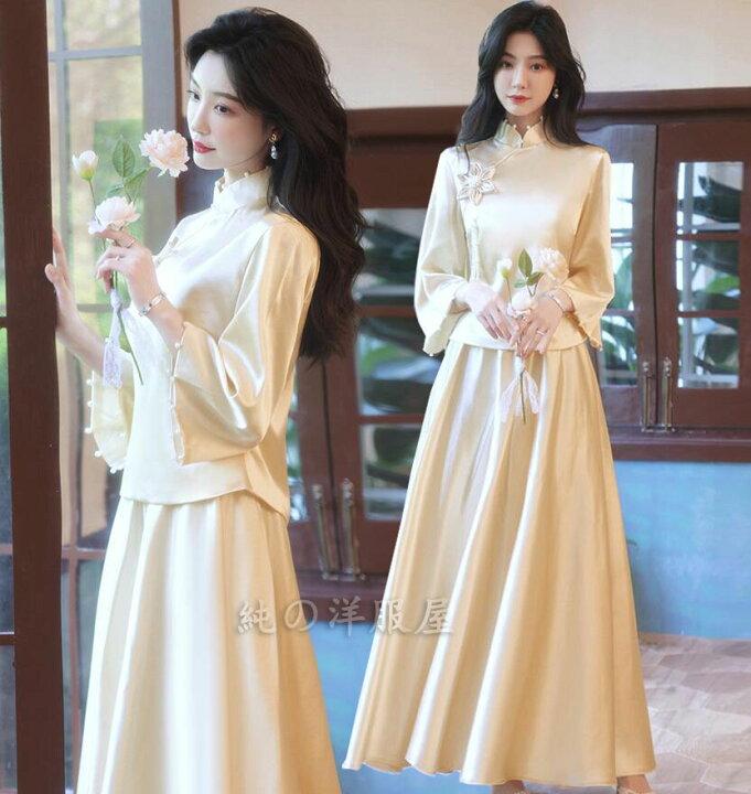 楽天市場】中華服 上下2点セット レディース チャイナ服 七分袖  