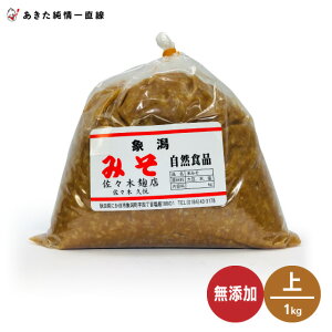 YŌׂ͂čYIYEĂ݂ij1kg×3