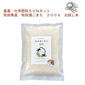 yzyߘa6NYzHcY@ʍ͔|ďHc܂@300g (2)ās_tqYāryYҒzlR|Xł͂