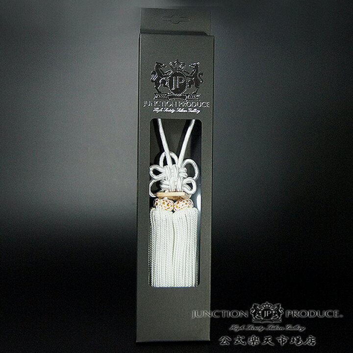 楽天市場】【店頭受取対応商品】ジャンクションプロデュース JUNCTION 