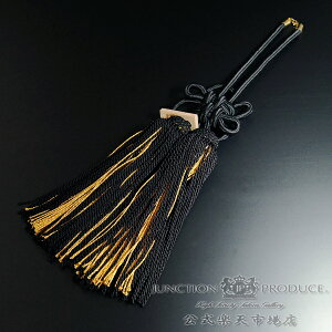 �y�X�����Ή����i�z�W�����N�V�����v���f���[�X JUNCTION PRODUCE �ӂ� �y�e���сE��/H��300mm�z FUSA JAPANESE �a �[ �a���_�� �ԗp�i �J�[�p�i ��×�� JP �y�V �Ղ� ���񂶂� ����[ junction produce �� 