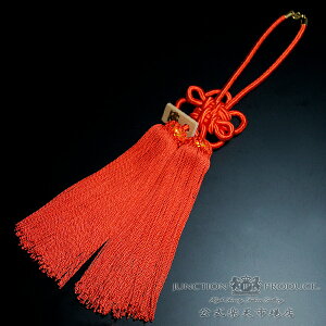 �y�X�����Ή����i�z�W�����N�V�����v���f���[�X JUNCTION PRODUCE �ӂ� �y�e���сE��/H��300mm�z FUSA JAPANESE �a �[ �� �a���_�� �ԗp�i �J�[�p�i �� �I�����W JP �y�V �ʔ� �Ղ� ���񂶂� ����[ junc