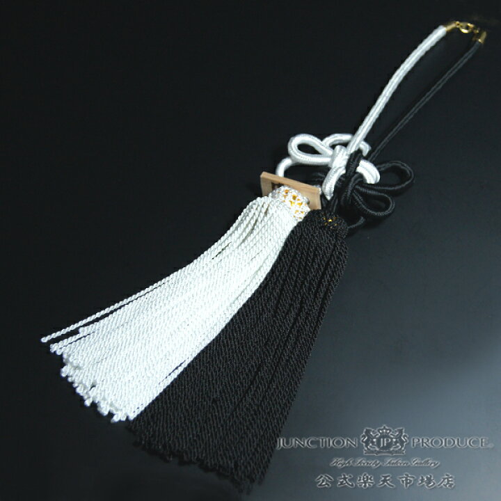楽天市場】【店頭受取対応商品】ジャンクションプロデュース JUNCTION 