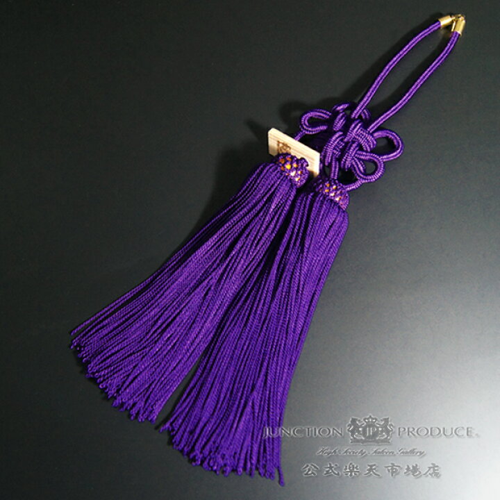 楽天市場】【店頭受取対応商品】ジャンクションプロデュース JUNCTION 